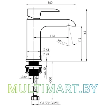 Смеситель Rubineta Ultra-18 (N) (BK) U80068 картинка 4
